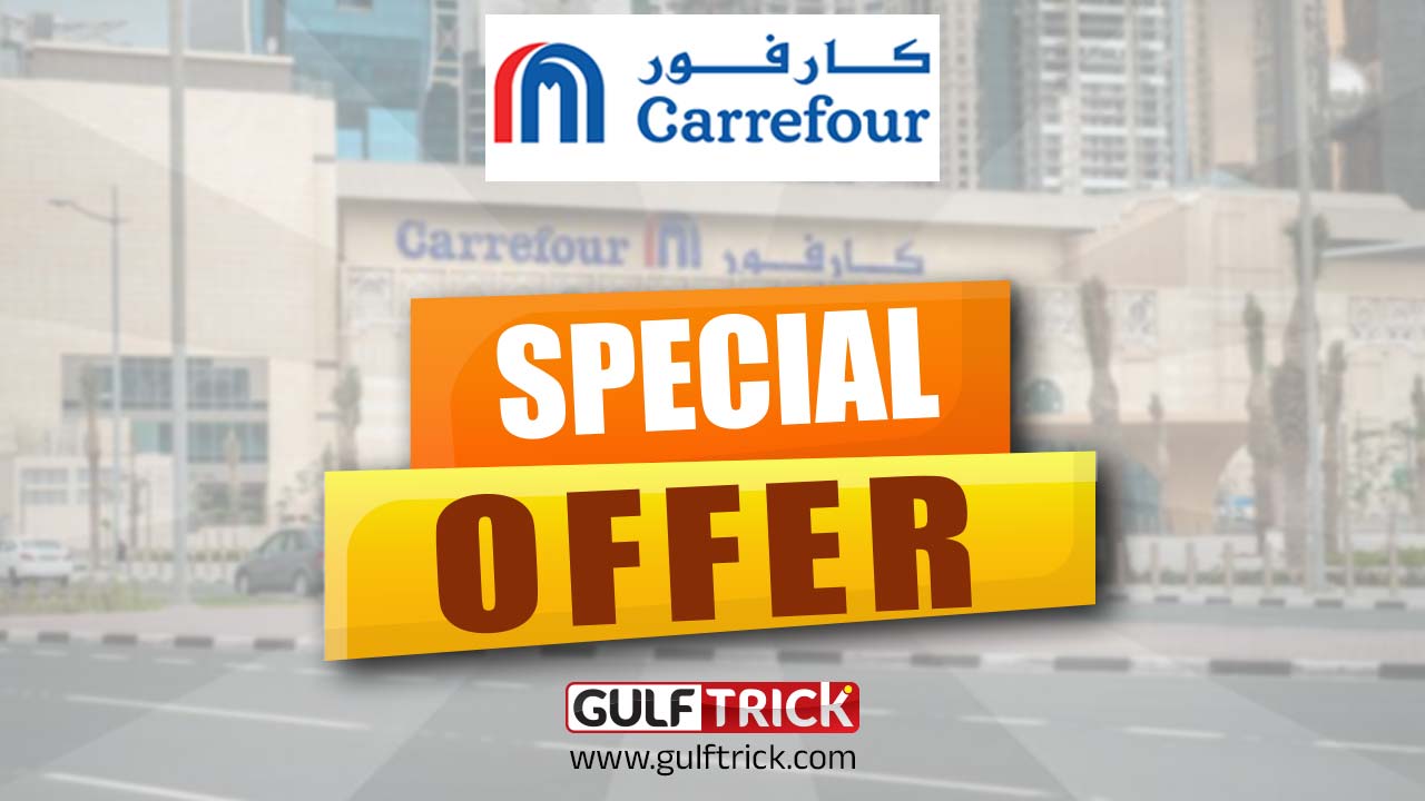 Carrefour Qatar Announces Weekly Offers on Groceries and Fresh Produce Until August 29